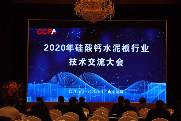 1615794064104958.jpg 2020121932818091.jpg