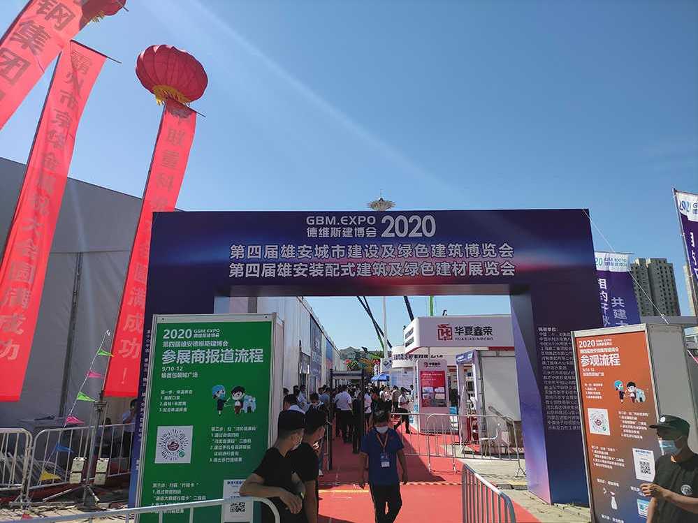 1615794633514918.jpg 1.JPG